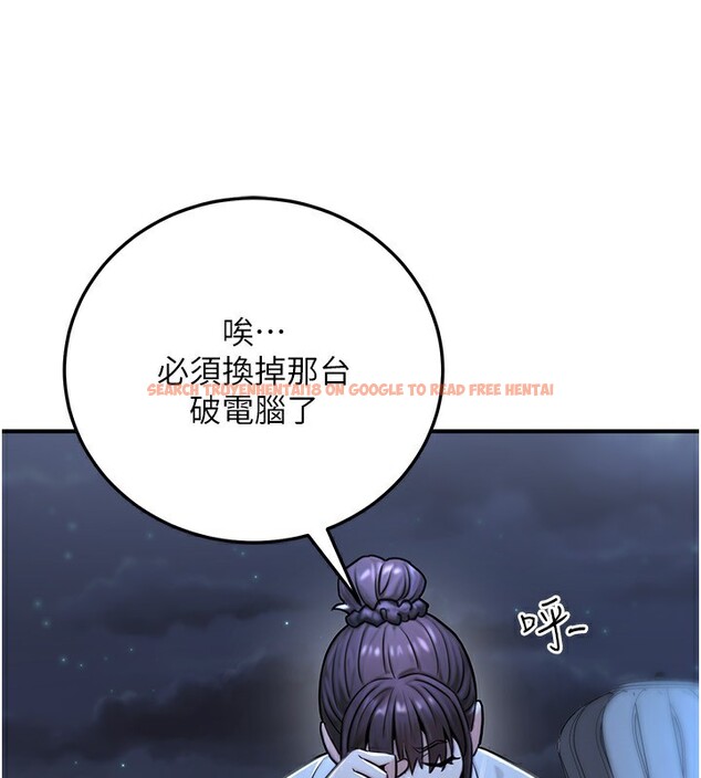 查看漫画公務員的桃色副業 - 第27話-這也是贊助任務嗎?♥ - tymanga.com中的3595599图片 查看漫画公務員的桃色副業 - 第27話-這也是贊助任務嗎?♥ - tymanga.com中的3595599图片