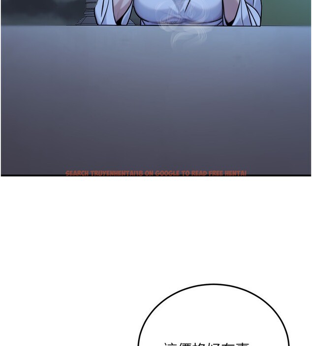 查看漫画公務員的桃色副業 - 第27話-這也是贊助任務嗎?♥ - tymanga.com中的3595601图片 查看漫画公務員的桃色副業 - 第27話-這也是贊助任務嗎?♥ - tymanga.com中的3595601图片