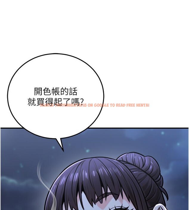 查看漫画公務員的桃色副業 - 第27話-這也是贊助任務嗎?♥ - tymanga.com中的3595603图片 查看漫画公務員的桃色副業 - 第27話-這也是贊助任務嗎?♥ - tymanga.com中的3595603图片