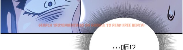 查看漫画公務員的桃色副業 - 第27話-這也是贊助任務嗎?♥ - tymanga.com中的3595606图片 查看漫画公務員的桃色副業 - 第27話-這也是贊助任務嗎?♥ - tymanga.com中的3595606图片