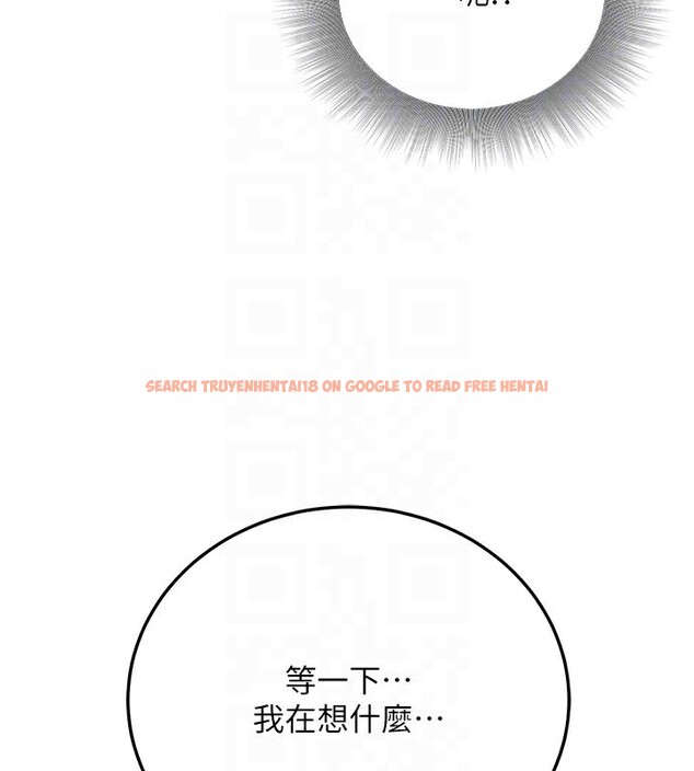 查看漫画公務員的桃色副業 - 第27話-這也是贊助任務嗎?♥ - tymanga.com中的3595607图片 查看漫画公務員的桃色副業 - 第27話-這也是贊助任務嗎?♥ - tymanga.com中的3595607图片