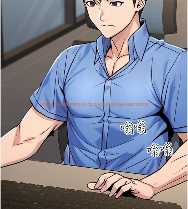 查看漫画公務員的桃色副業 - 第27話-這也是贊助任務嗎?♥ - tymanga.com中的3595609图片 查看漫画公務員的桃色副業 - 第27話-這也是贊助任務嗎?♥ - tymanga.com中的3595609图片