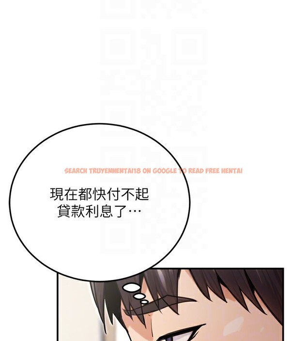 查看漫画公務員的桃色副業 - 第27話-這也是贊助任務嗎?♥ - tymanga.com中的3595616图片 查看漫画公務員的桃色副業 - 第27話-這也是贊助任務嗎?♥ - tymanga.com中的3595616图片