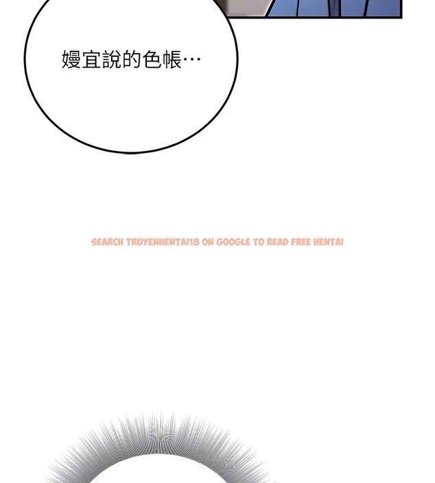 查看漫画公務員的桃色副業 - 第27話-這也是贊助任務嗎?♥ - tymanga.com中的3595618图片 查看漫画公務員的桃色副業 - 第27話-這也是贊助任務嗎?♥ - tymanga.com中的3595618图片