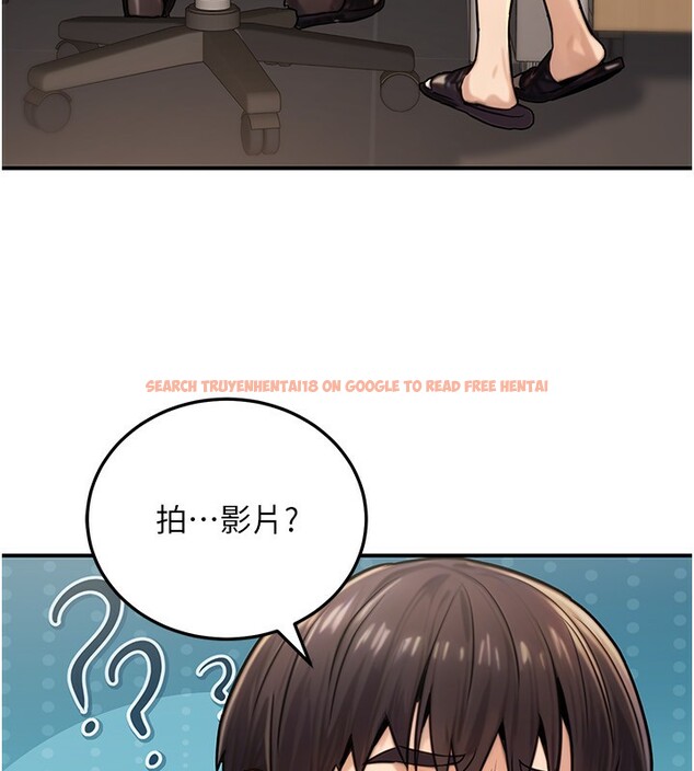 查看漫画公務員的桃色副業 - 第27話-這也是贊助任務嗎?♥ - tymanga.com中的3595631图片 查看漫画公務員的桃色副業 - 第27話-這也是贊助任務嗎?♥ - tymanga.com中的3595631图片