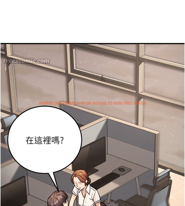 查看漫画公務員的桃色副業 - 第27話-這也是贊助任務嗎?♥ - tymanga.com中的3595633图片 查看漫画公務員的桃色副業 - 第27話-這也是贊助任務嗎?♥ - tymanga.com中的3595633图片