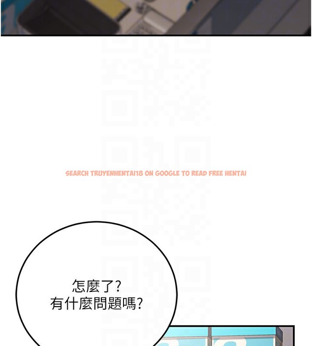 查看漫画公務員的桃色副業 - 第27話-這也是贊助任務嗎?♥ - tymanga.com中的3595636图片 查看漫画公務員的桃色副業 - 第27話-這也是贊助任務嗎?♥ - tymanga.com中的3595636图片