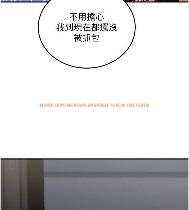 查看漫画公務員的桃色副業 - 第27話-這也是贊助任務嗎?♥ - tymanga.com中的3595641图片 查看漫画公務員的桃色副業 - 第27話-這也是贊助任務嗎?♥ - tymanga.com中的3595641图片