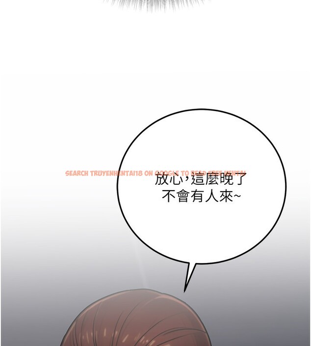查看漫画公務員的桃色副業 - 第27話-這也是贊助任務嗎?♥ - tymanga.com中的3595650图片 查看漫画公務員的桃色副業 - 第27話-這也是贊助任務嗎?♥ - tymanga.com中的3595650图片