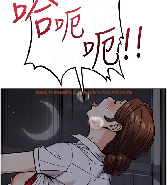 查看漫画公務員的桃色副業 - 第27話-這也是贊助任務嗎?♥ - tymanga.com中的3595657图片 查看漫画公務員的桃色副業 - 第27話-這也是贊助任務嗎?♥ - tymanga.com中的3595657图片