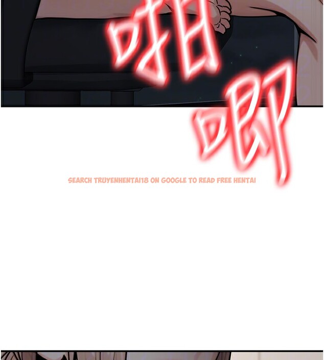 查看漫画公務員的桃色副業 - 第27話-這也是贊助任務嗎?♥ - tymanga.com中的3595659图片 查看漫画公務員的桃色副業 - 第27話-這也是贊助任務嗎?♥ - tymanga.com中的3595659图片