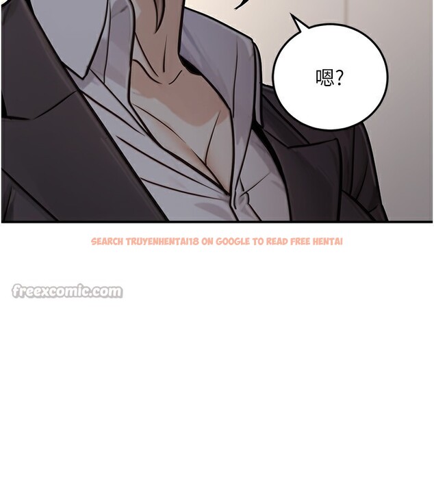 查看漫画公務員的桃色副業 - 第27話-這也是贊助任務嗎?♥ - tymanga.com中的3595661图片 查看漫画公務員的桃色副業 - 第27話-這也是贊助任務嗎?♥ - tymanga.com中的3595661图片