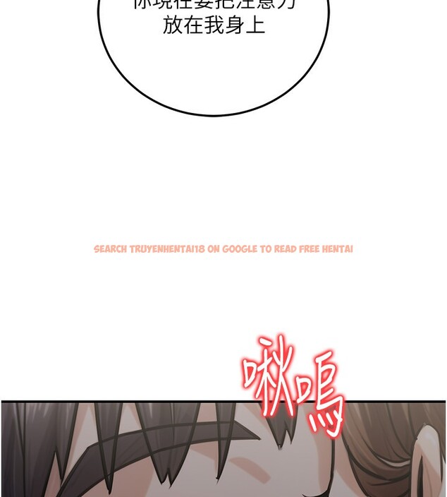 查看漫画公務員的桃色副業 - 第27話-這也是贊助任務嗎?♥ - tymanga.com中的3595672图片 查看漫画公務員的桃色副業 - 第27話-這也是贊助任務嗎?♥ - tymanga.com中的3595672图片