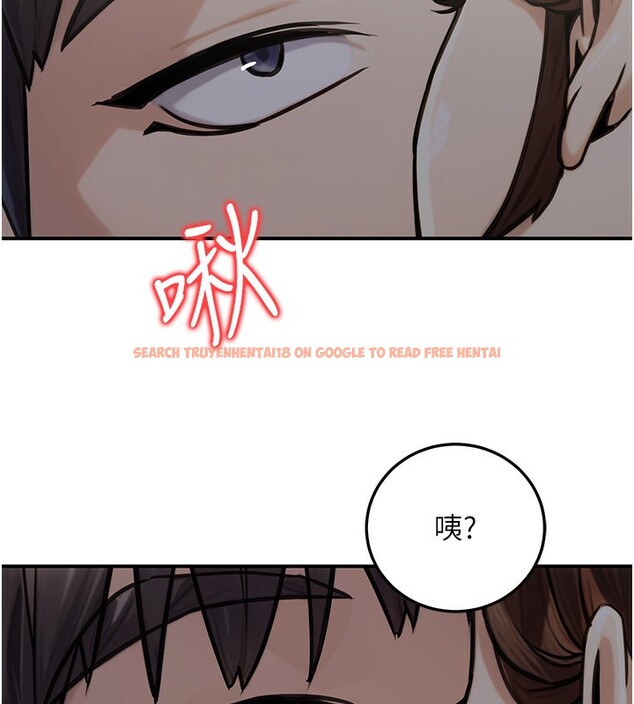 查看漫画公務員的桃色副業 - 第27話-這也是贊助任務嗎?♥ - tymanga.com中的3595673图片 查看漫画公務員的桃色副業 - 第27話-這也是贊助任務嗎?♥ - tymanga.com中的3595673图片