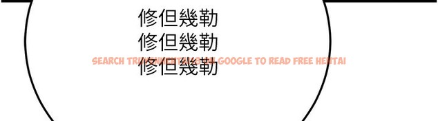 查看漫画公務員的桃色副業 - 第27話-這也是贊助任務嗎?♥ - tymanga.com中的3595677图片 查看漫画公務員的桃色副業 - 第27話-這也是贊助任務嗎?♥ - tymanga.com中的3595677图片