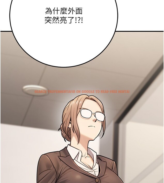 查看漫画公務員的桃色副業 - 第27話-這也是贊助任務嗎?♥ - tymanga.com中的3595679图片 查看漫画公務員的桃色副業 - 第27話-這也是贊助任務嗎?♥ - tymanga.com中的3595679图片