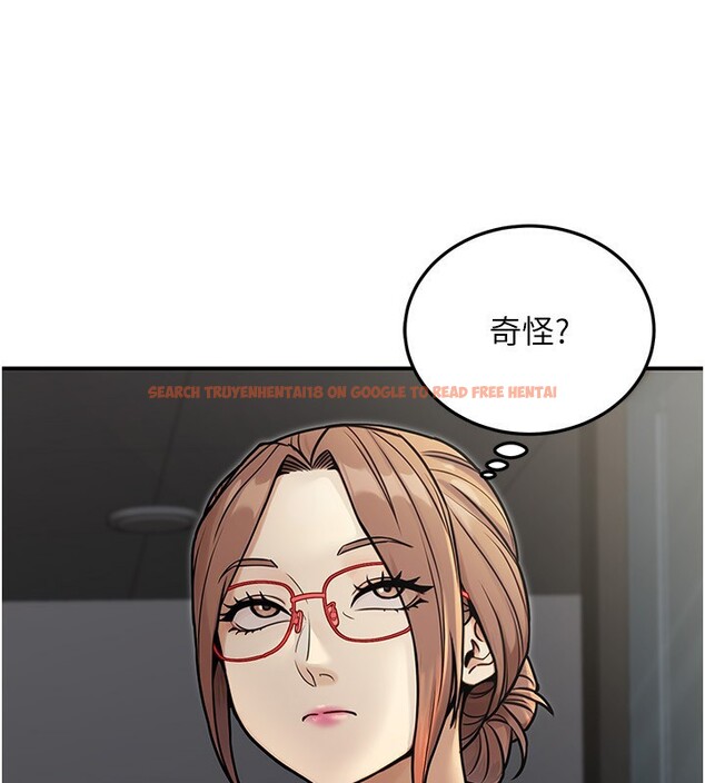 查看漫画公務員的桃色副業 - 第28話-你一定是SM的高手♥ - tymanga.com中的3624838图片 查看漫画公務員的桃色副業 - 第28話-你一定是SM的高手♥ - tymanga.com中的3624838图片