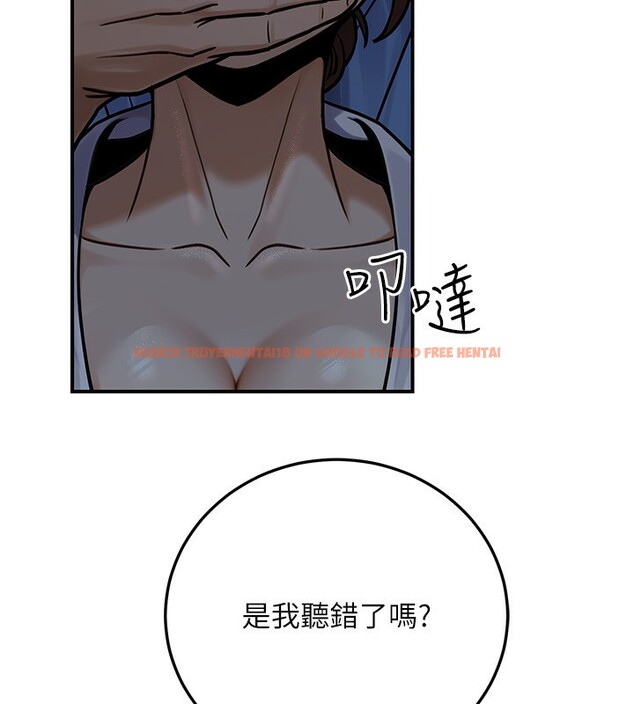 查看漫画公務員的桃色副業 - 第28話-你一定是SM的高手♥ - tymanga.com中的3624845图片 查看漫画公務員的桃色副業 - 第28話-你一定是SM的高手♥ - tymanga.com中的3624845图片