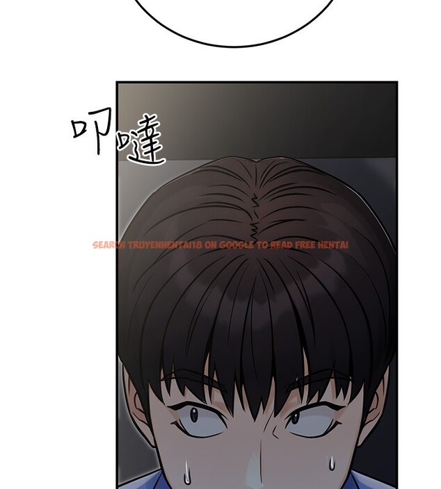 查看漫画公務員的桃色副業 - 第28話-你一定是SM的高手♥ - tymanga.com中的3624846图片 查看漫画公務員的桃色副業 - 第28話-你一定是SM的高手♥ - tymanga.com中的3624846图片