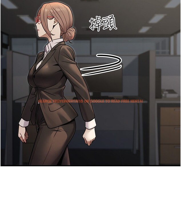 查看漫画公務員的桃色副業 - 第28話-你一定是SM的高手♥ - tymanga.com中的3624851图片 查看漫画公務員的桃色副業 - 第28話-你一定是SM的高手♥ - tymanga.com中的3624851图片