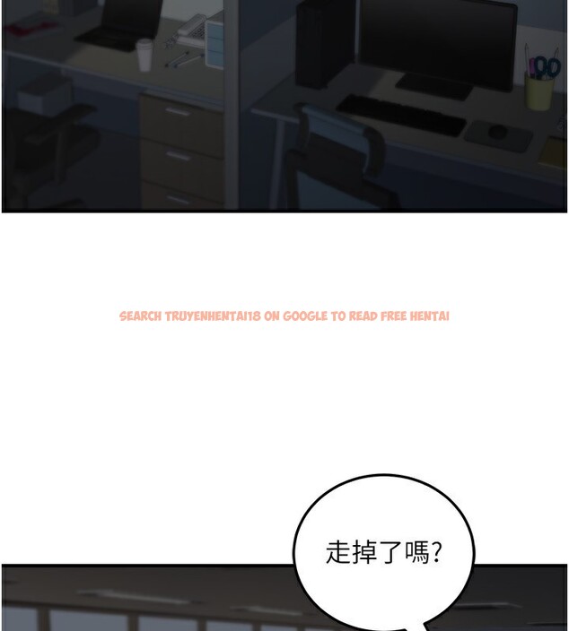 查看漫画公務員的桃色副業 - 第28話-你一定是SM的高手♥ - tymanga.com中的3624854图片 查看漫画公務員的桃色副業 - 第28話-你一定是SM的高手♥ - tymanga.com中的3624854图片