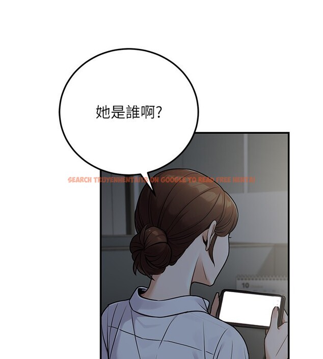 查看漫画公務員的桃色副業 - 第28話-你一定是SM的高手♥ - tymanga.com中的3624857图片 查看漫画公務員的桃色副業 - 第28話-你一定是SM的高手♥ - tymanga.com中的3624857图片