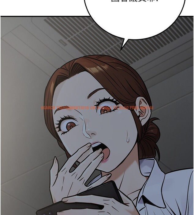 查看漫画公務員的桃色副業 - 第28話-你一定是SM的高手♥ - tymanga.com中的3624859图片 查看漫画公務員的桃色副業 - 第28話-你一定是SM的高手♥ - tymanga.com中的3624859图片