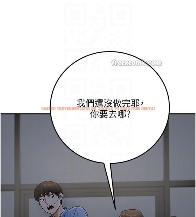 查看漫画公務員的桃色副業 - 第28話-你一定是SM的高手♥ - tymanga.com中的3624863图片 查看漫画公務員的桃色副業 - 第28話-你一定是SM的高手♥ - tymanga.com中的3624863图片