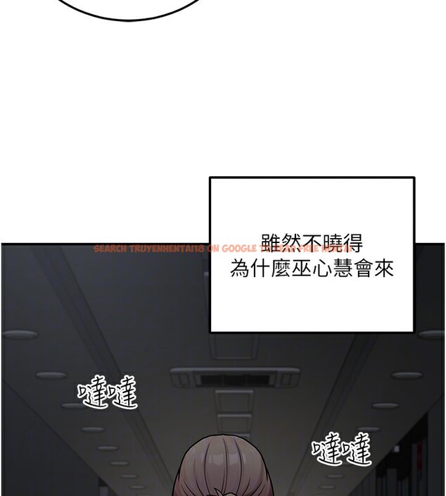 查看漫画公務員的桃色副業 - 第28話-你一定是SM的高手♥ - tymanga.com中的3624867图片 查看漫画公務員的桃色副業 - 第28話-你一定是SM的高手♥ - tymanga.com中的3624867图片