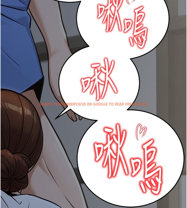 查看漫画公務員的桃色副業 - 第28話-你一定是SM的高手♥ - tymanga.com中的3624873图片 查看漫画公務員的桃色副業 - 第28話-你一定是SM的高手♥ - tymanga.com中的3624873图片