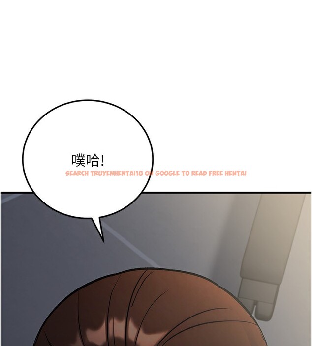 查看漫画公務員的桃色副業 - 第28話-你一定是SM的高手♥ - tymanga.com中的3624878图片 查看漫画公務員的桃色副業 - 第28話-你一定是SM的高手♥ - tymanga.com中的3624878图片