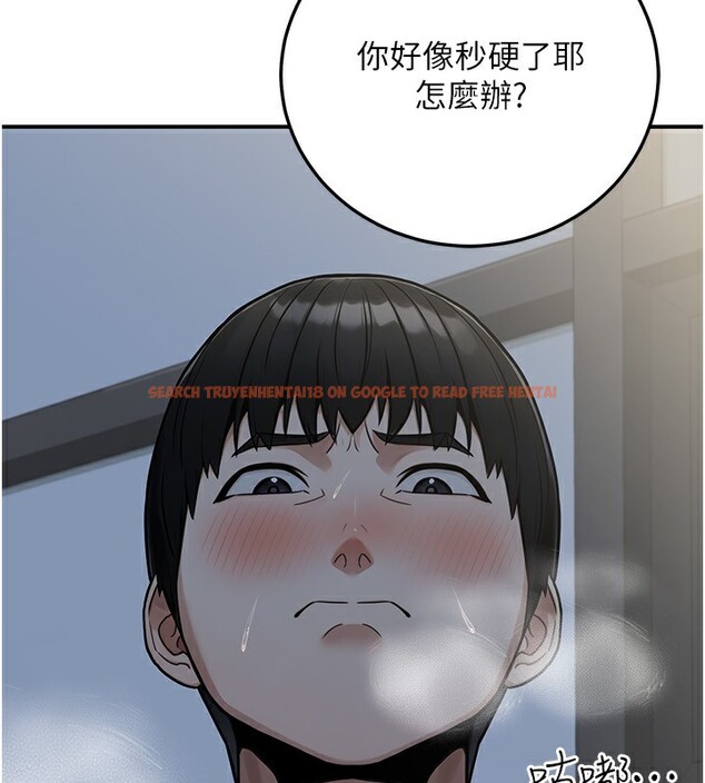 查看漫画公務員的桃色副業 - 第28話-你一定是SM的高手♥ - tymanga.com中的3624881图片 查看漫画公務員的桃色副業 - 第28話-你一定是SM的高手♥ - tymanga.com中的3624881图片