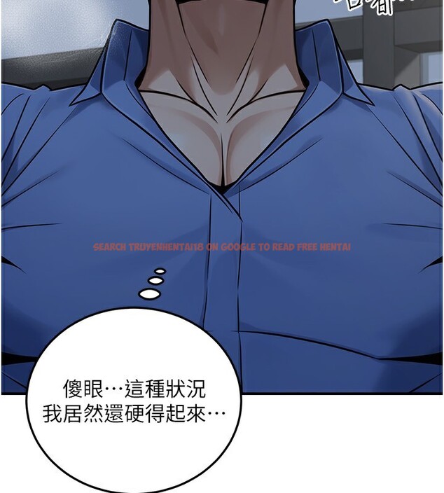 查看漫画公務員的桃色副業 - 第28話-你一定是SM的高手♥ - tymanga.com中的3624882图片 查看漫画公務員的桃色副業 - 第28話-你一定是SM的高手♥ - tymanga.com中的3624882图片