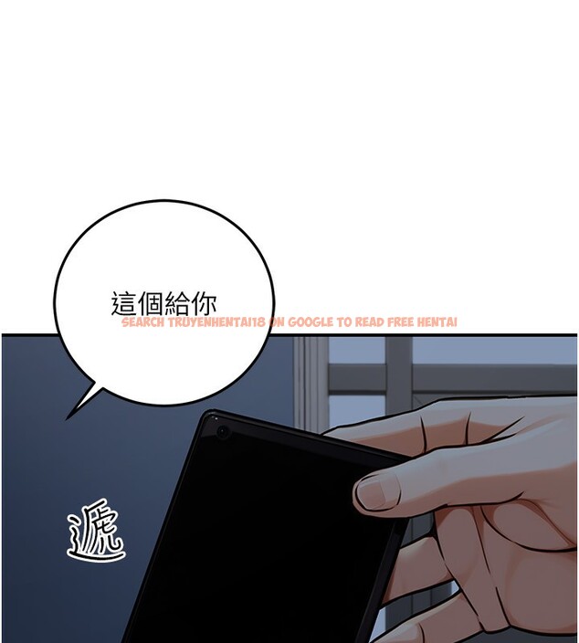 查看漫画公務員的桃色副業 - 第28話-你一定是SM的高手♥ - tymanga.com中的3624902图片 查看漫画公務員的桃色副業 - 第28話-你一定是SM的高手♥ - tymanga.com中的3624902图片