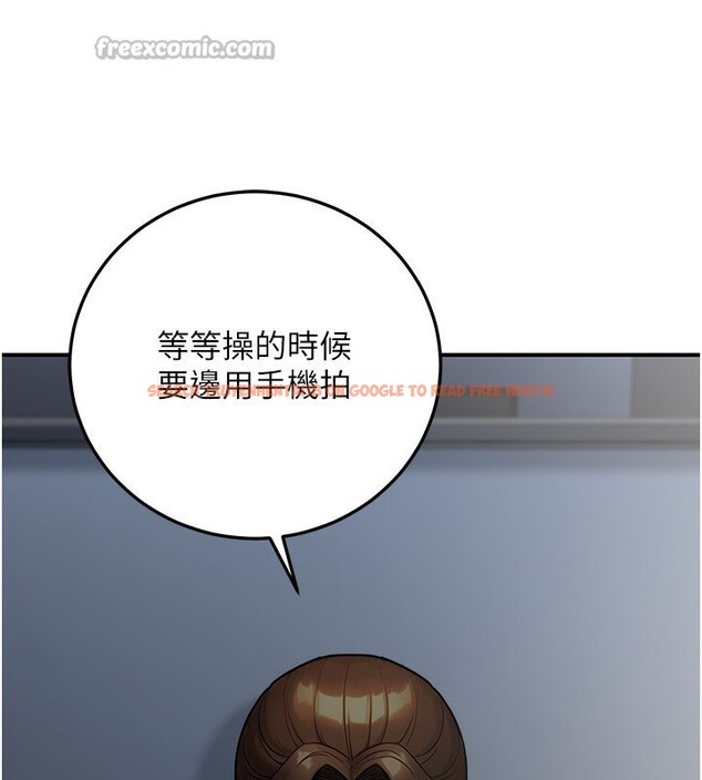 查看漫画公務員的桃色副業 - 第28話-你一定是SM的高手♥ - tymanga.com中的3624905图片 查看漫画公務員的桃色副業 - 第28話-你一定是SM的高手♥ - tymanga.com中的3624905图片