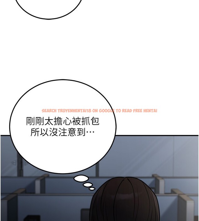 查看漫画公務員的桃色副業 - 第28話-你一定是SM的高手♥ - tymanga.com中的3624908图片 查看漫画公務員的桃色副業 - 第28話-你一定是SM的高手♥ - tymanga.com中的3624908图片