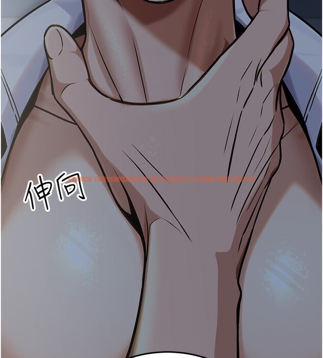 查看漫画公務員的桃色副業 - 第28話-你一定是SM的高手♥ - tymanga.com中的3624913图片 查看漫画公務員的桃色副業 - 第28話-你一定是SM的高手♥ - tymanga.com中的3624913图片