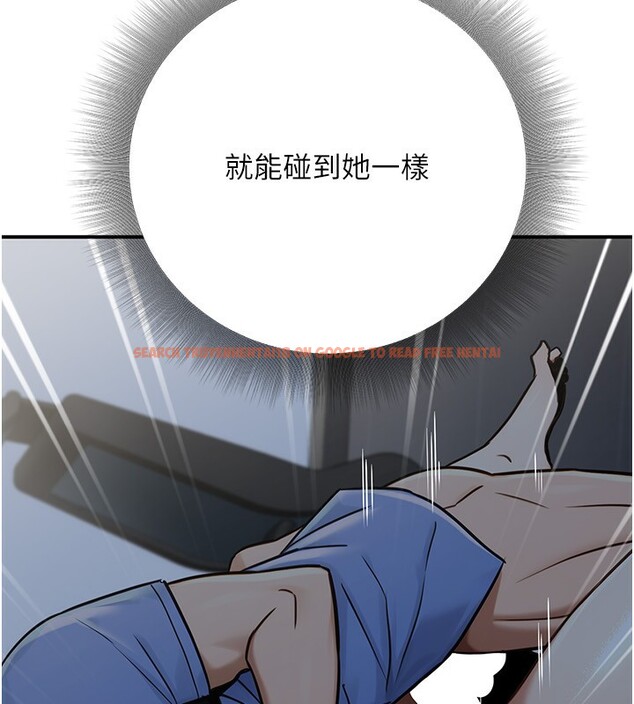 查看漫画公務員的桃色副業 - 第28話-你一定是SM的高手♥ - tymanga.com中的3624915图片 查看漫画公務員的桃色副業 - 第28話-你一定是SM的高手♥ - tymanga.com中的3624915图片