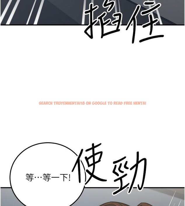 查看漫画公務員的桃色副業 - 第28話-你一定是SM的高手♥ - tymanga.com中的3624918图片 查看漫画公務員的桃色副業 - 第28話-你一定是SM的高手♥ - tymanga.com中的3624918图片