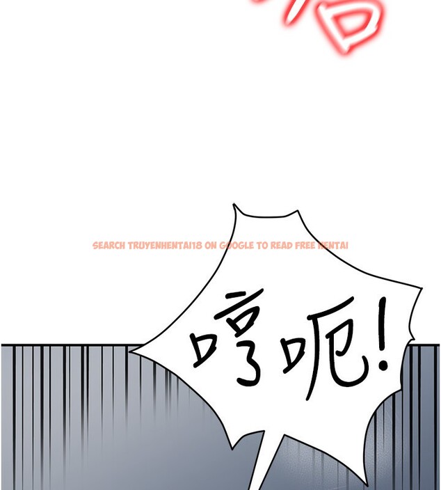 查看漫画公務員的桃色副業 - 第28話-你一定是SM的高手♥ - tymanga.com中的3624920图片 查看漫画公務員的桃色副業 - 第28話-你一定是SM的高手♥ - tymanga.com中的3624920图片