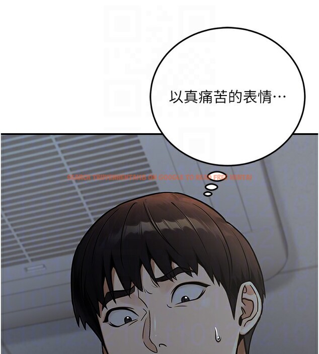 查看漫画公務員的桃色副業 - 第28話-你一定是SM的高手♥ - tymanga.com中的3624923图片 查看漫画公務員的桃色副業 - 第28話-你一定是SM的高手♥ - tymanga.com中的3624923图片