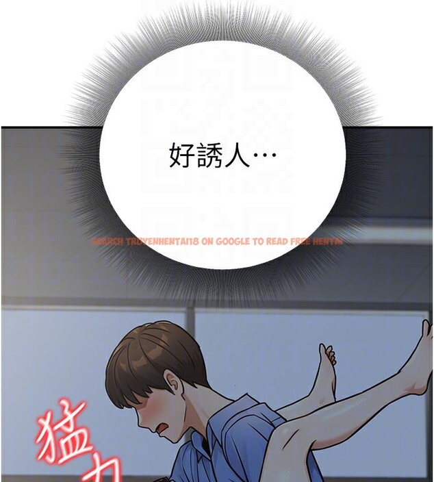 查看漫画公務員的桃色副業 - 第28話-你一定是SM的高手♥ - tymanga.com中的3624925图片 查看漫画公務員的桃色副業 - 第28話-你一定是SM的高手♥ - tymanga.com中的3624925图片