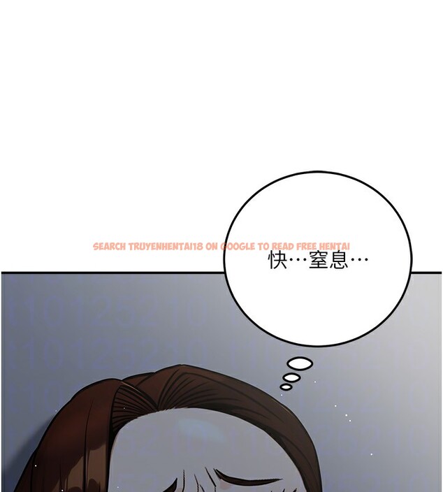 查看漫画公務員的桃色副業 - 第28話-你一定是SM的高手♥ - tymanga.com中的3624927图片 查看漫画公務員的桃色副業 - 第28話-你一定是SM的高手♥ - tymanga.com中的3624927图片