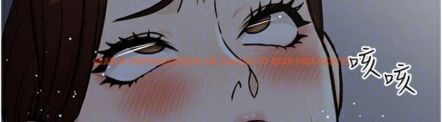 查看漫画公務員的桃色副業 - 第28話-你一定是SM的高手♥ - tymanga.com中的3624928图片 查看漫画公務員的桃色副業 - 第28話-你一定是SM的高手♥ - tymanga.com中的3624928图片