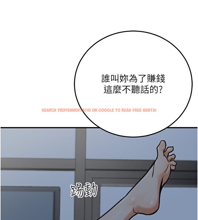 查看漫画公務員的桃色副業 - 第28話-你一定是SM的高手♥ - tymanga.com中的3624930图片 查看漫画公務員的桃色副業 - 第28話-你一定是SM的高手♥ - tymanga.com中的3624930图片