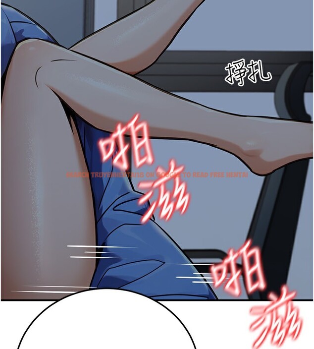 查看漫画公務員的桃色副業 - 第28話-你一定是SM的高手♥ - tymanga.com中的3624931图片 查看漫画公務員的桃色副業 - 第28話-你一定是SM的高手♥ - tymanga.com中的3624931图片