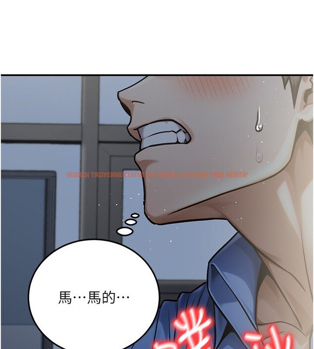 查看漫画公務員的桃色副業 - 第28話-你一定是SM的高手♥ - tymanga.com中的3624935图片 查看漫画公務員的桃色副業 - 第28話-你一定是SM的高手♥ - tymanga.com中的3624935图片