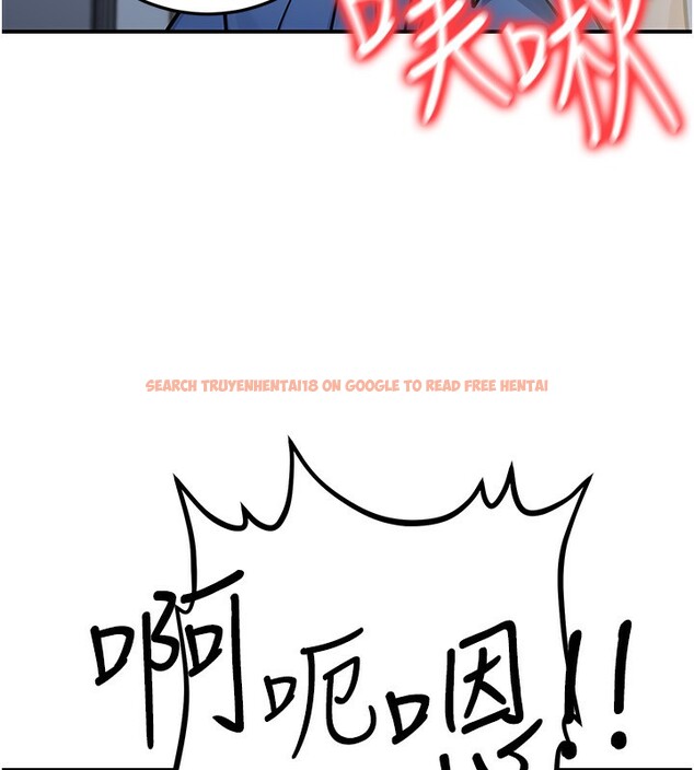 查看漫画公務員的桃色副業 - 第28話-你一定是SM的高手♥ - tymanga.com中的3624936图片 查看漫画公務員的桃色副業 - 第28話-你一定是SM的高手♥ - tymanga.com中的3624936图片