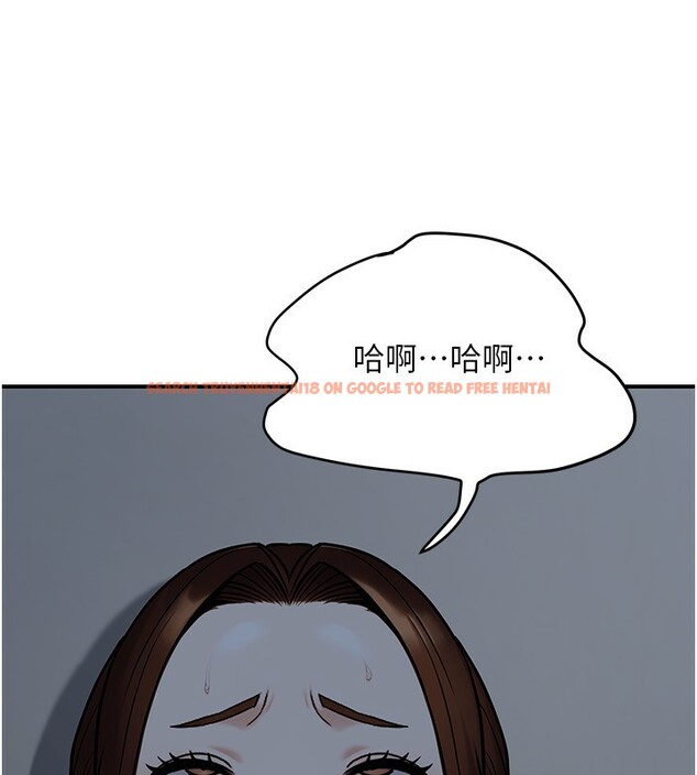 查看漫画公務員的桃色副業 - 第28話-你一定是SM的高手♥ - tymanga.com中的3624942图片 查看漫画公務員的桃色副業 - 第28話-你一定是SM的高手♥ - tymanga.com中的3624942图片