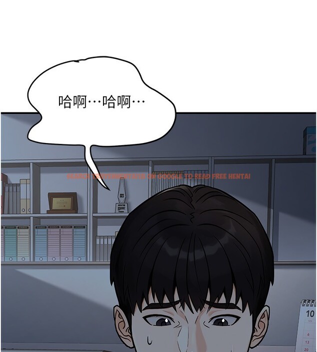 查看漫画公務員的桃色副業 - 第28話-你一定是SM的高手♥ - tymanga.com中的3624944图片 查看漫画公務員的桃色副業 - 第28話-你一定是SM的高手♥ - tymanga.com中的3624944图片